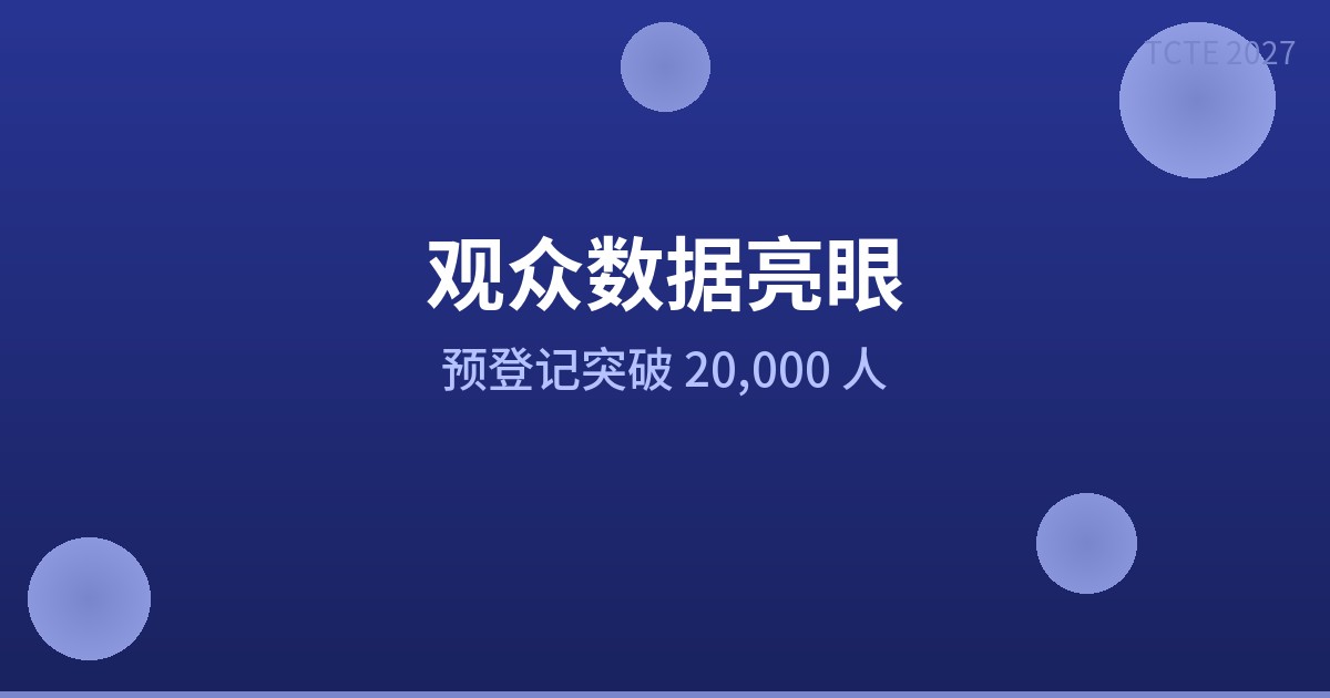 tcte_010_banner.jpg