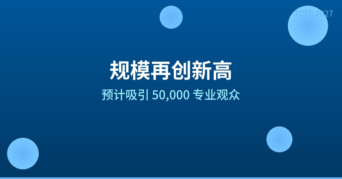 tcte_020_banner.jpg